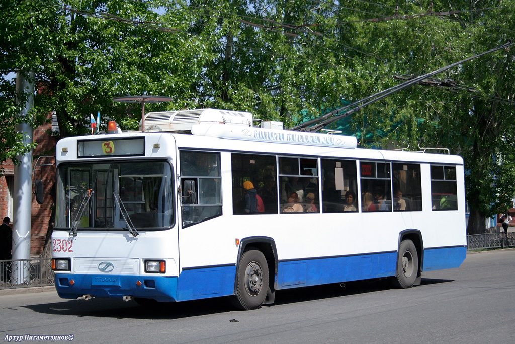 Стерлитамак, БТЗ-52761Р № 2302