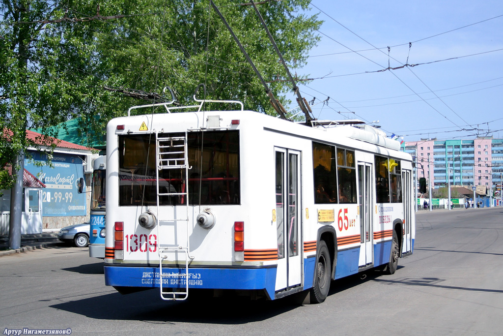 Sterlitamak, BTZ-52761R # 1309