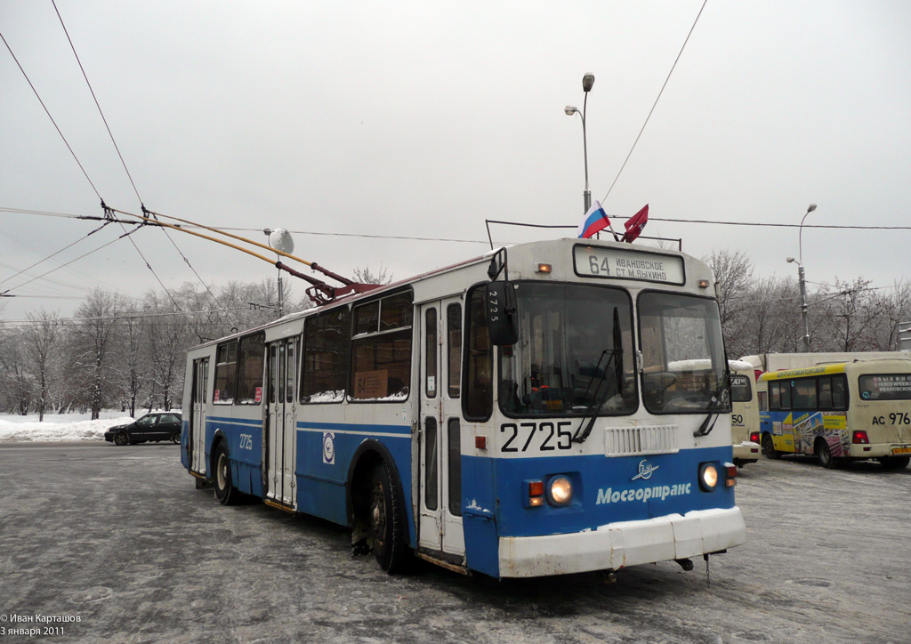 Москва, ЗиУ-682Г-016  [Г0М] № 2725