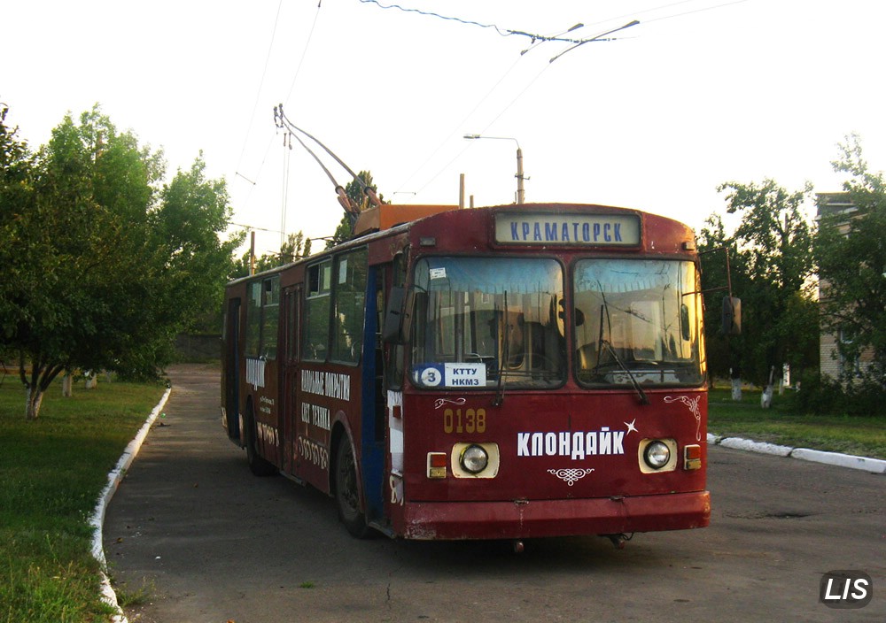 Краматорск, ЗиУ-682В № 0138