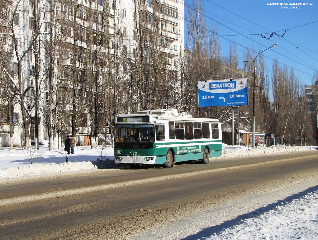 Воронеж, ЗиУ-682Г-016.02 № 307