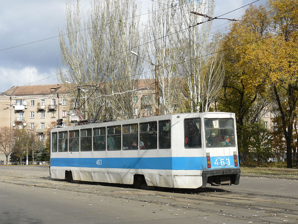 Кривой Рог, 71-608К № 463