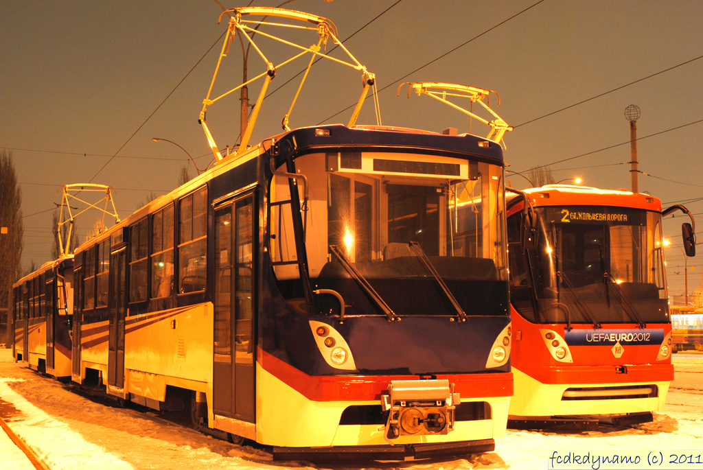 Київ, К1 № 322