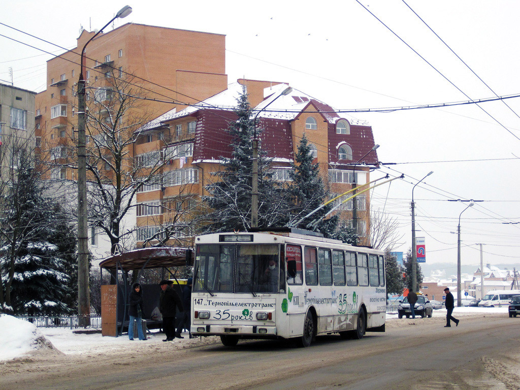 Тернополь, Škoda 14Tr11/6 № 147