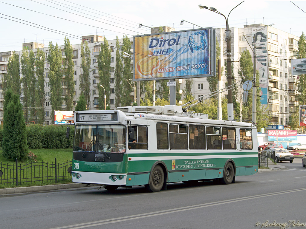 Voronezh, ZiU-682G-016.02 № 310