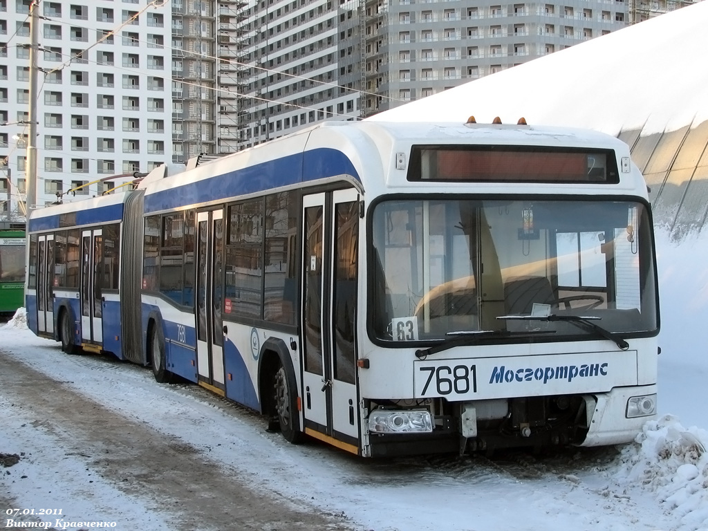 Москва, БКМ 333 № 7681