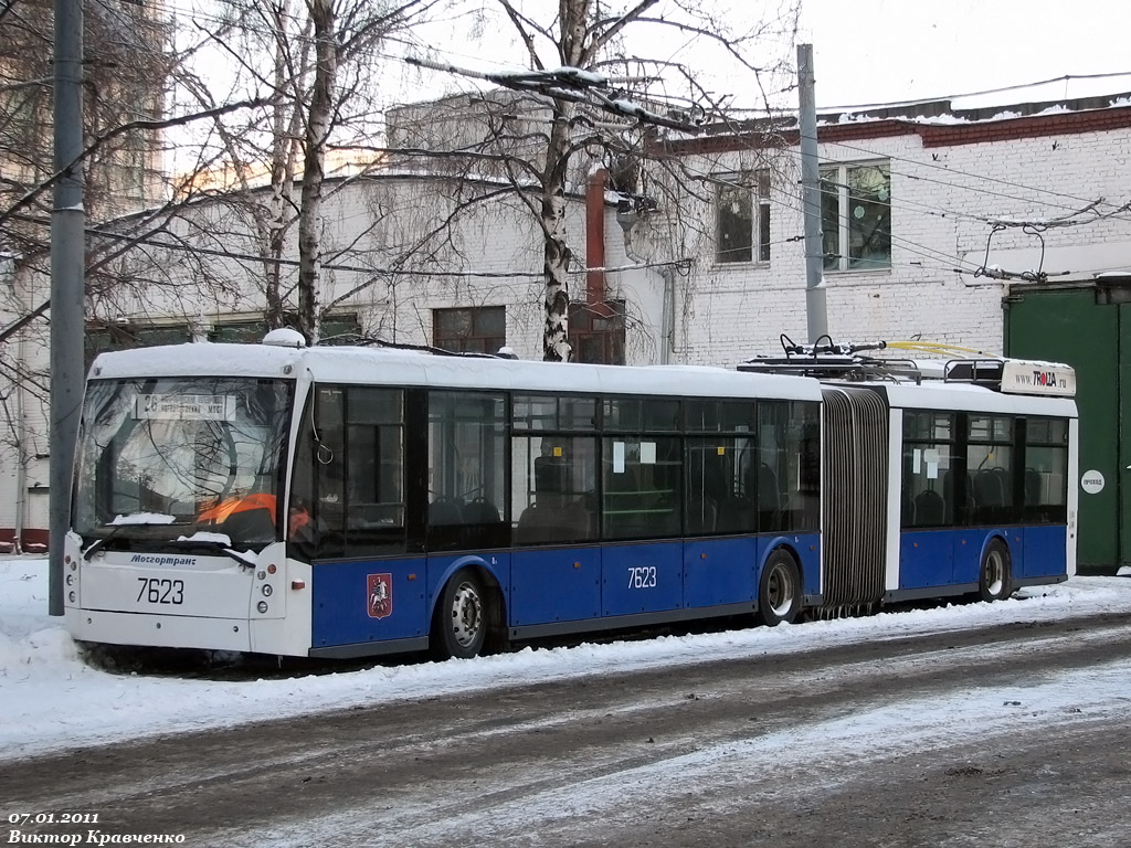 Moscova, Trolza-6206.00 “Megapolis” Nr. 7623