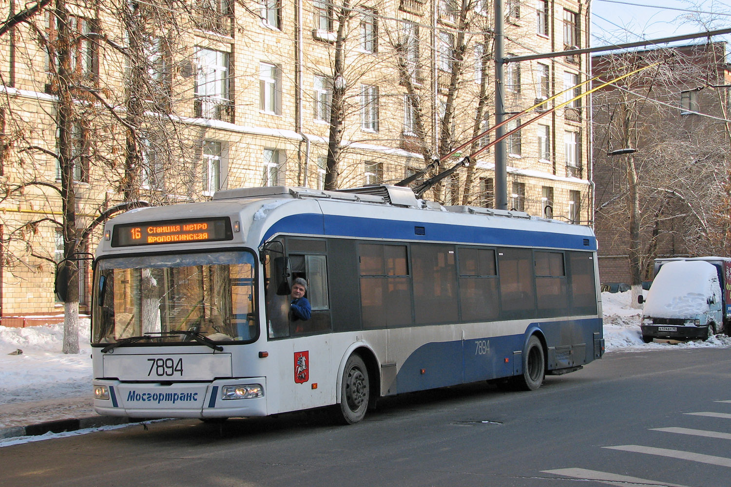 Moskwa, SVARZ-6235.01 (BKM 32100M) Nr 7894