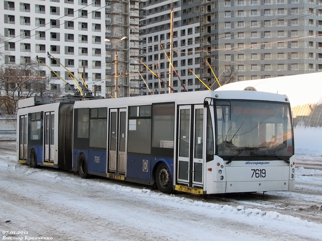 Москва, Тролза-6206.00 «Мегаполис» № 7619