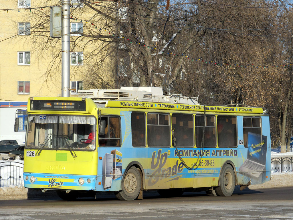 Калуга, ЗиУ-682Г-016.02 № 126