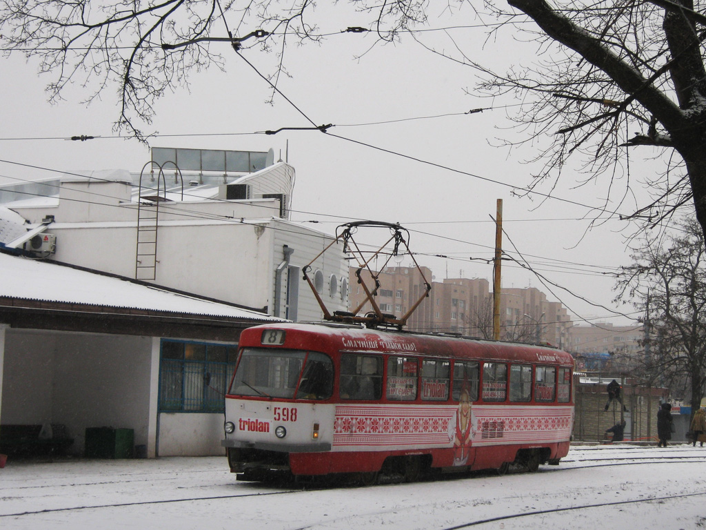 Харьков, Tatra T3SU № 598