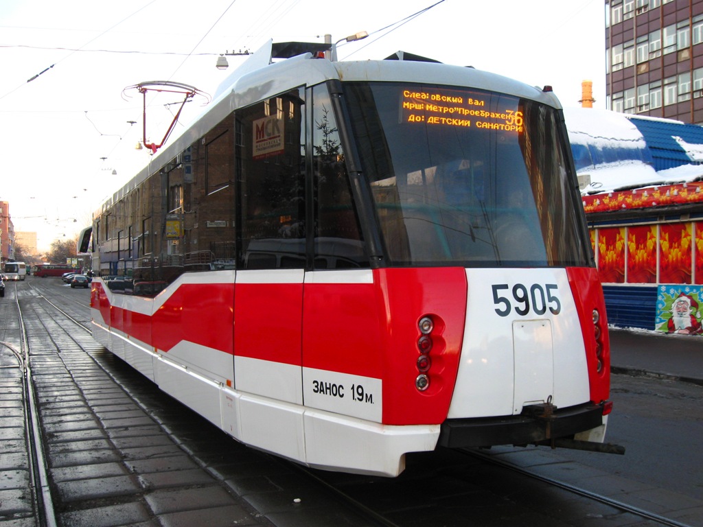 Москва, 71-153.3 (ЛМ-2008) № 5905 Москва, 71-153.3 (ЛМ-2008) № 5905