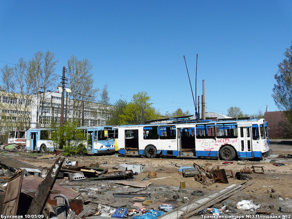 Санкт-Петербург, ЗиУ-682В № 6219