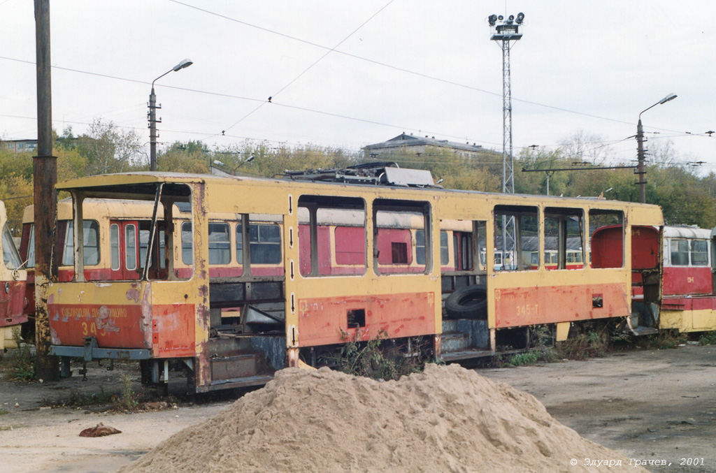 Tula, Tatra T6B5SU № 345