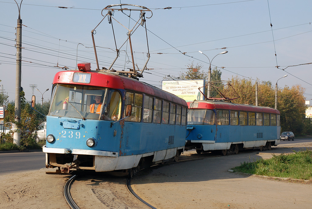 Тверь, Tatra T3SU № 239; Тверь — Работники городского электротранспорта