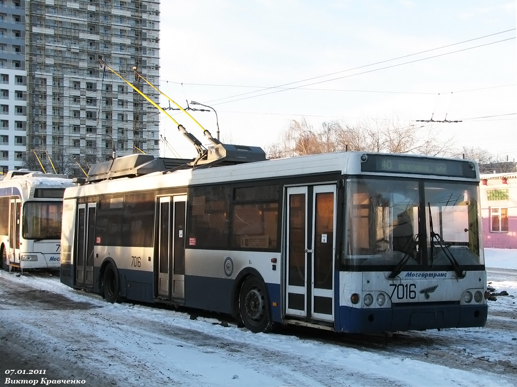 Moscova, MTrZ-52791 “Sadovoye Koltso” Nr. 7016