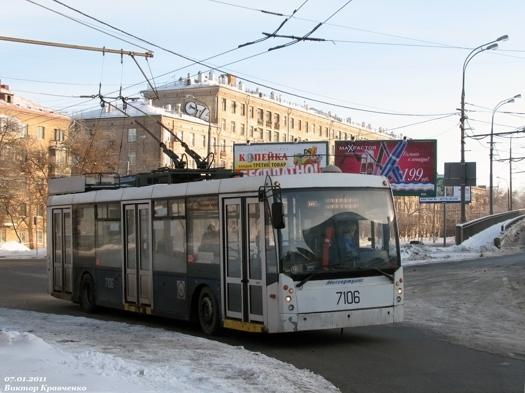 Moszkva, Trolza-5265.00 “Megapolis” — 7106 Moszkva, Trolza-5265.00 “Megapolis” — 7106