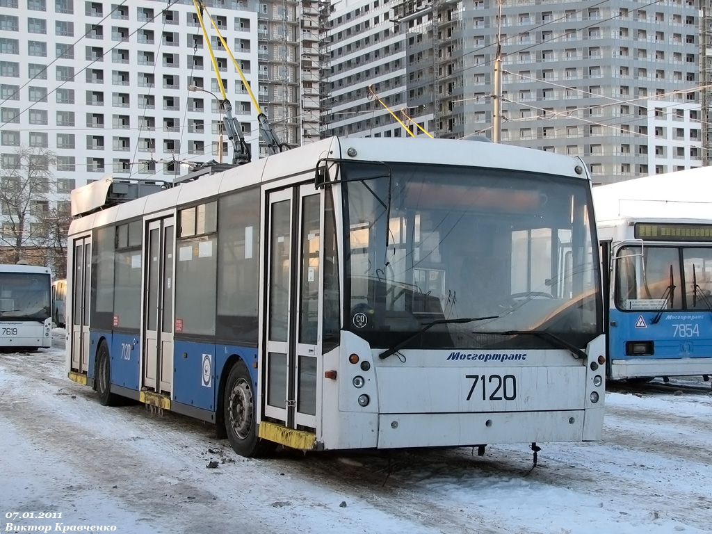 Москва, Тролза-5265.00 «Мегаполис» № 7120