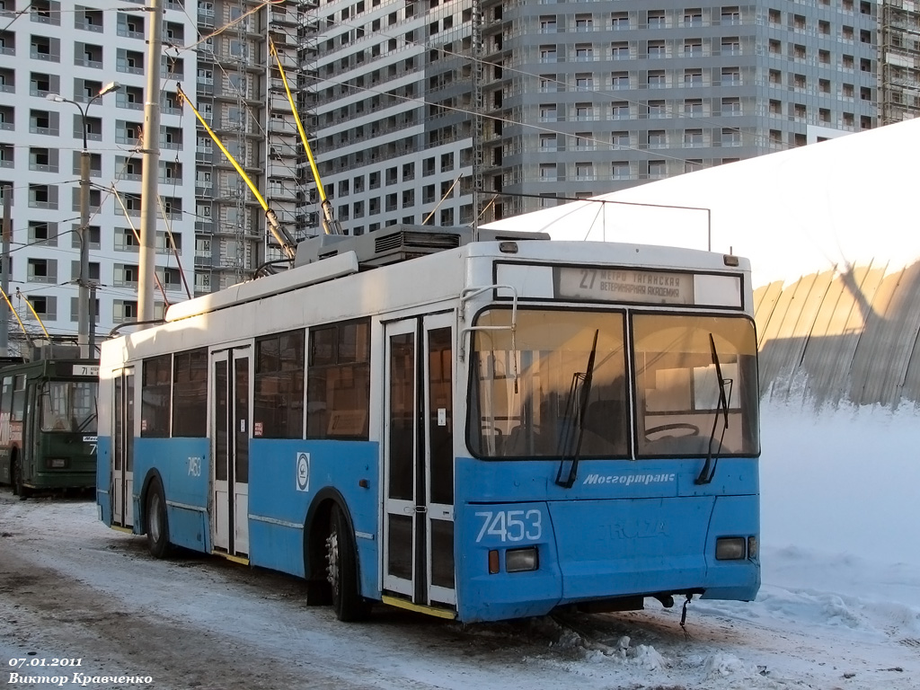 Москва, Тролза-5275.05 «Оптима» № 7453