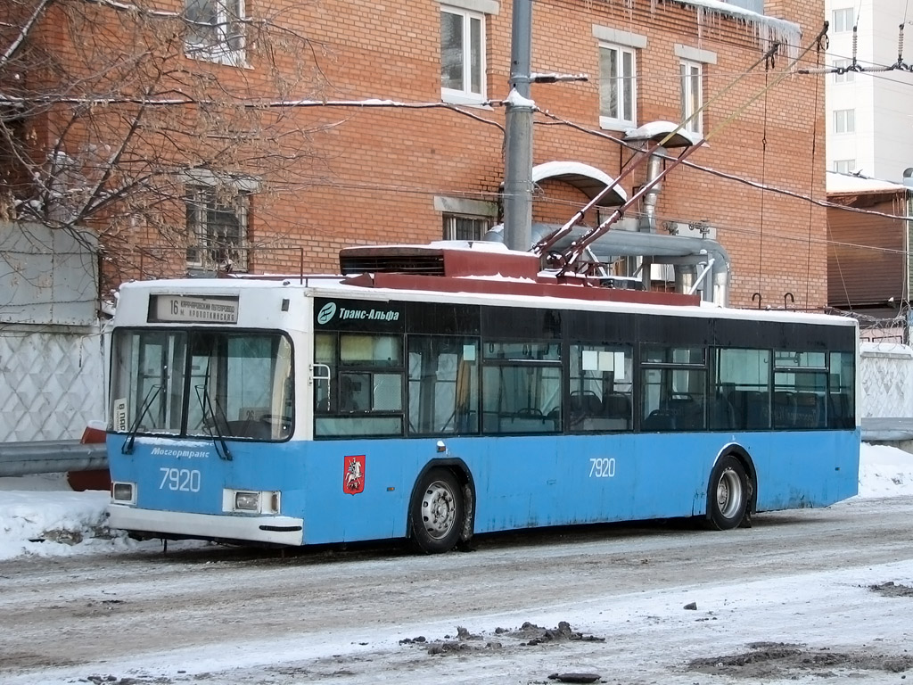 Москва, ВМЗ-5298.01 (ВМЗ-475, РКСУ) № 7920
