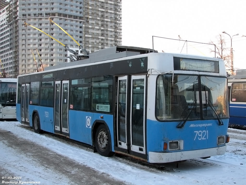 Moskwa, VMZ-5298.01 (VMZ-463) Nr 7921