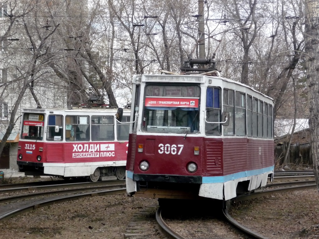 Novosibirsk, 71-605 (KTM-5M3) Br. 3067