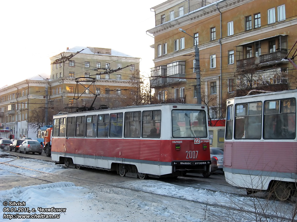 Челябинск, 71-605 (КТМ-5М3) № 2007