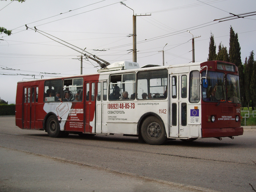 Севастополь, ЗиУ-682В-012 [В0А] № 1142