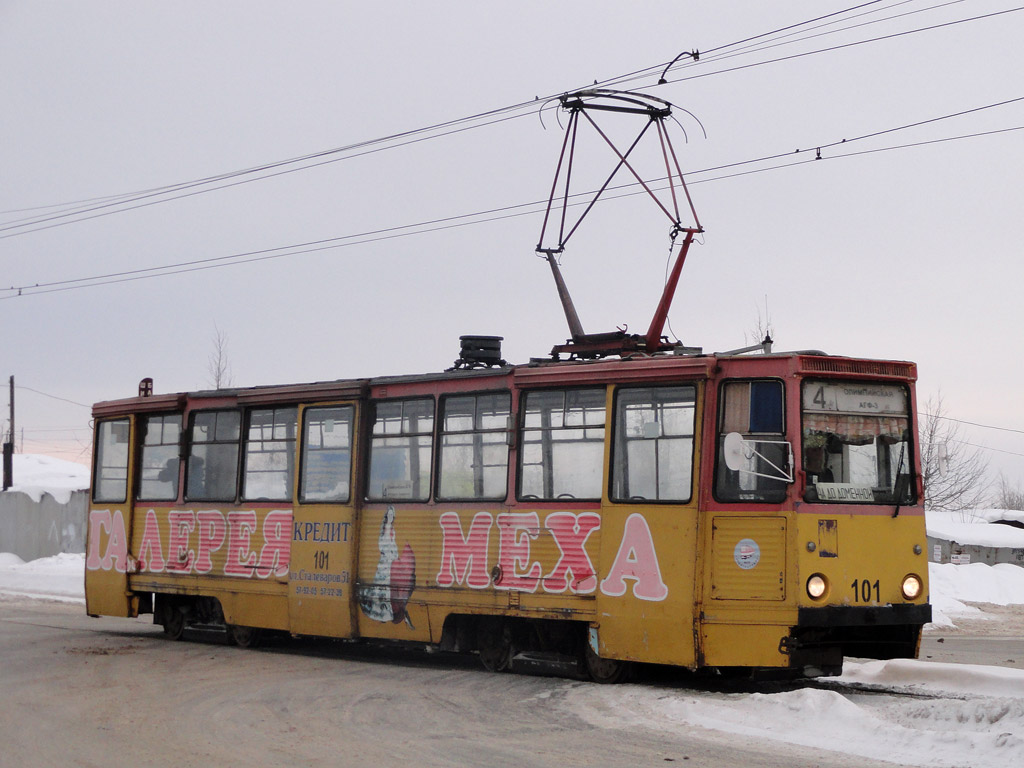 Cherepovets, 71-605 (KTM-5M3) Br. 101