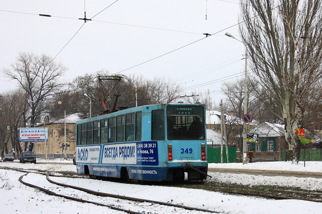 Taganrog, 71-608K č. 349