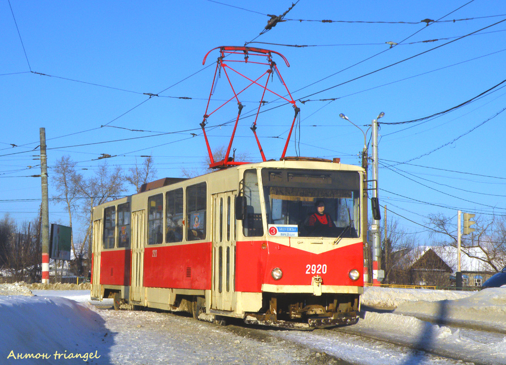 Нижний Новгород, Tatra T6B5SU № 2920