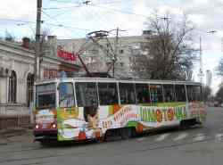 345 КБ