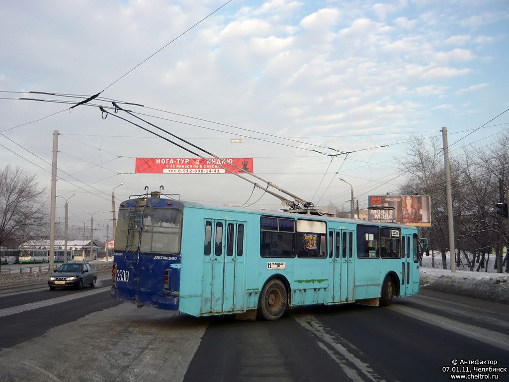 Tcheliabinsk, ZiU-682G-012 [G0A] N°. 2530