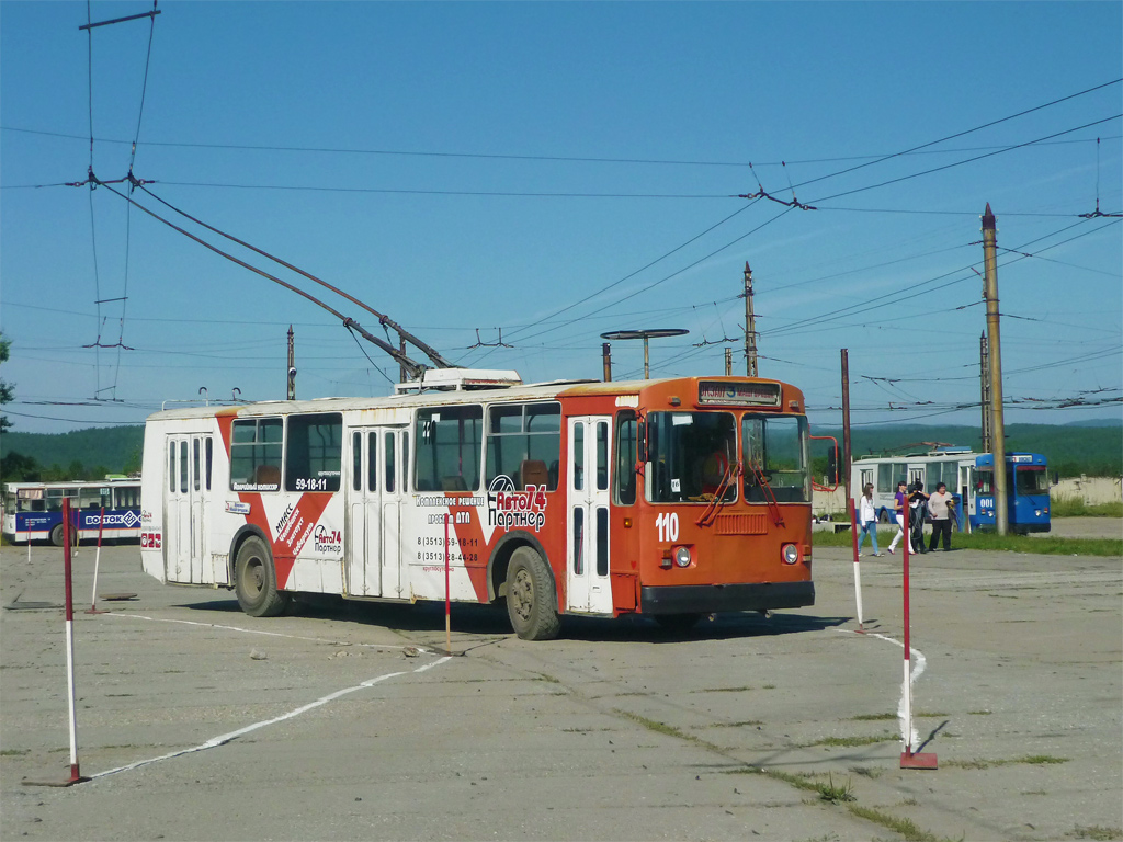 Миасс, ЗиУ-682Г-012 [Г0А] № 110; Миасс, ЗиУ-682Г [Г00] № 001; Миасс — Конкурс профмастерства-2009