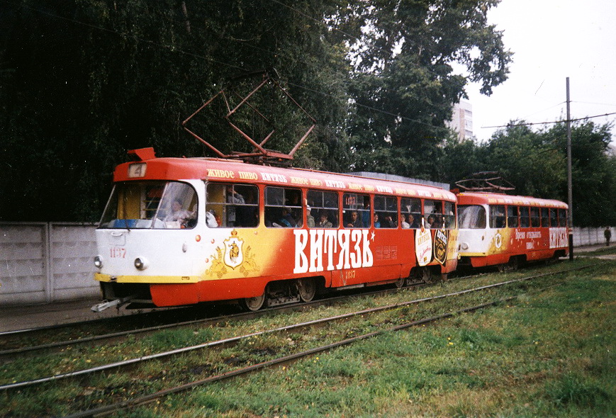 Ульяновск, Tatra T3SU № 1137