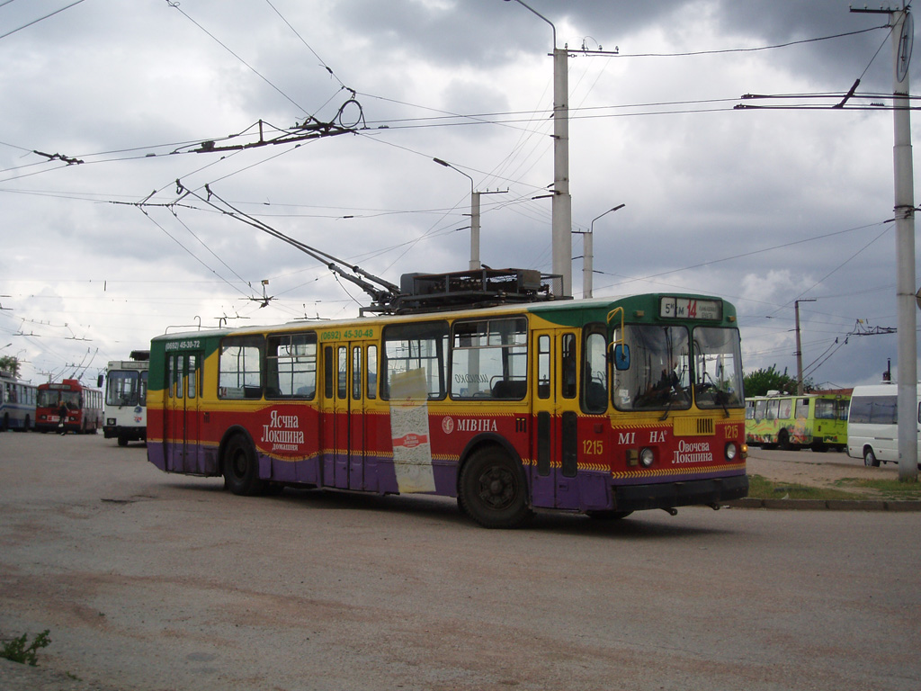 Севастополь, ЗиУ-682Г [Г00] № 1215