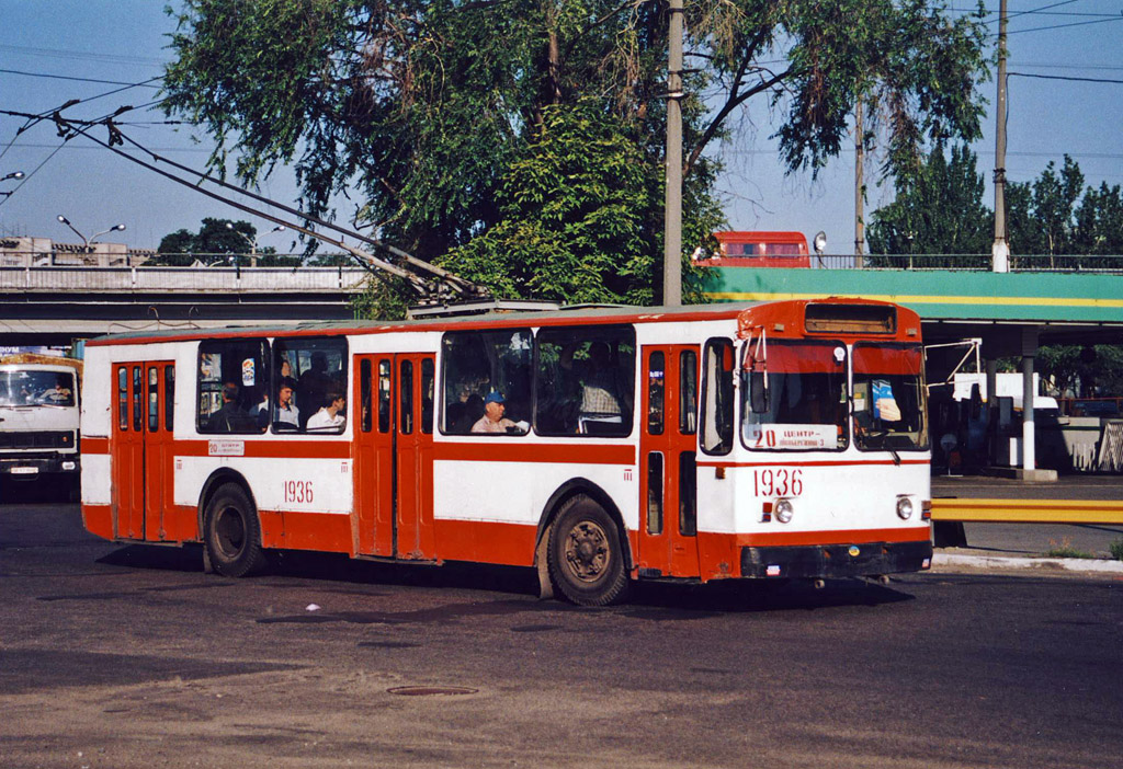 Dnipro, ZiU-682V-012 [V0A] Nr. 1936; Dnipro — Old photos: Shots by foreign photographers