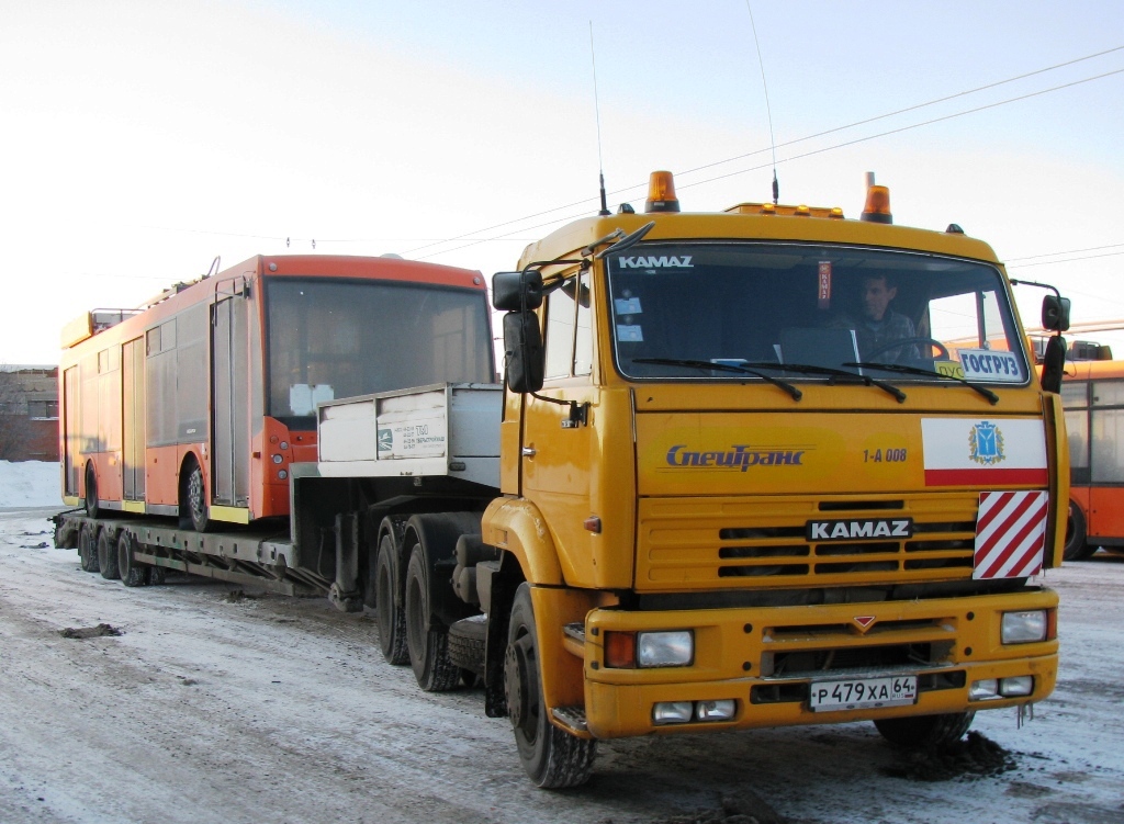 Perm, Trolza-5265.00 “Megapolis” N°. 305