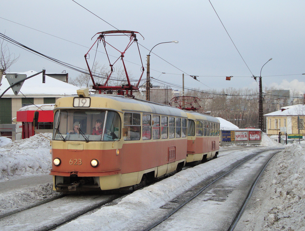 Екатеринбург, Tatra T3SU (двухдверная) № 623