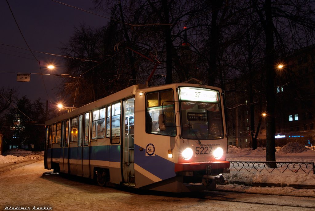 Москва, 71-608КМ № 5227