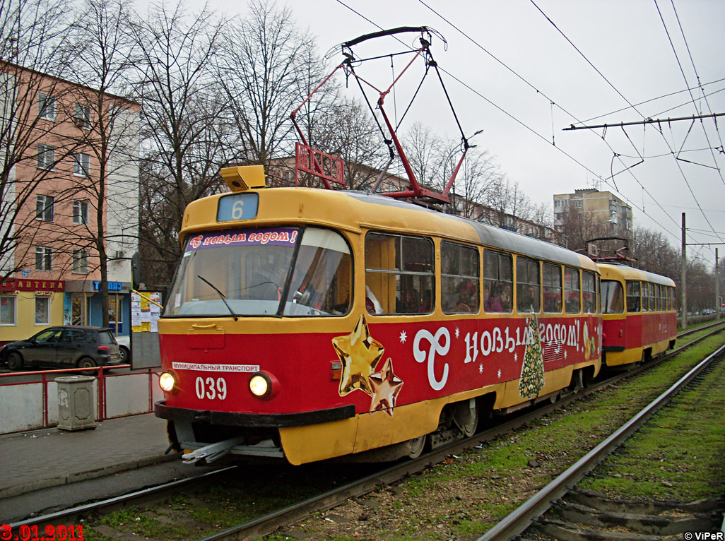 Краснодар, Tatra T3SU № 039; Краснодар, Tatra T3SU № 019