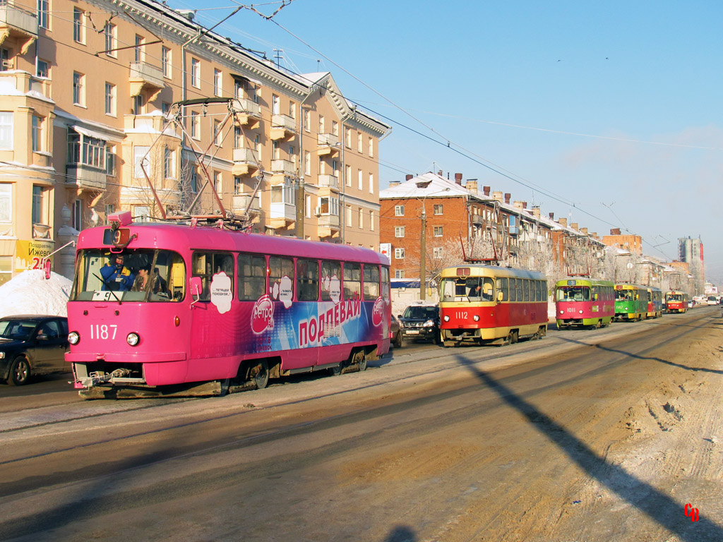 Iževska, Tatra T3SU № 1187; Iževska — Miscellaneous photos