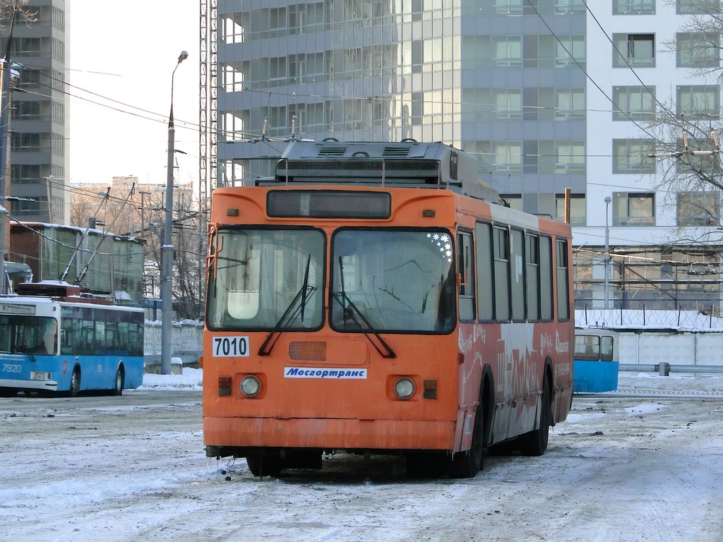 Москва, МТрЗ-6223-0000010 № 7010
