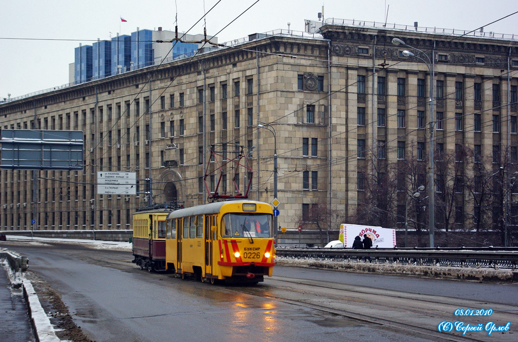 Москва, Tatra T3SU № 0226