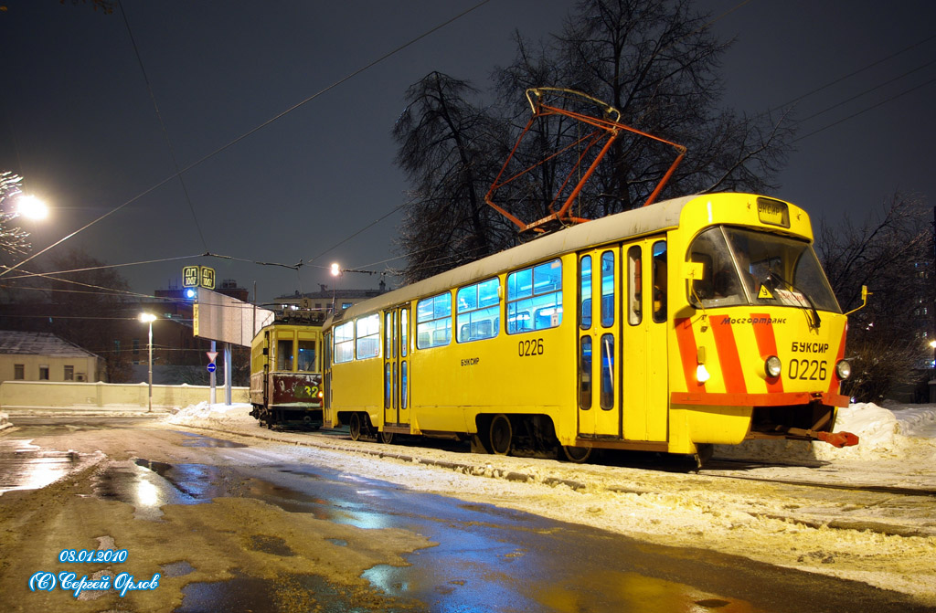 Москва, Tatra T3SU № 0226