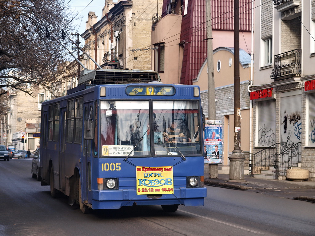 Одесса, ЮМЗ Т2 № 1005