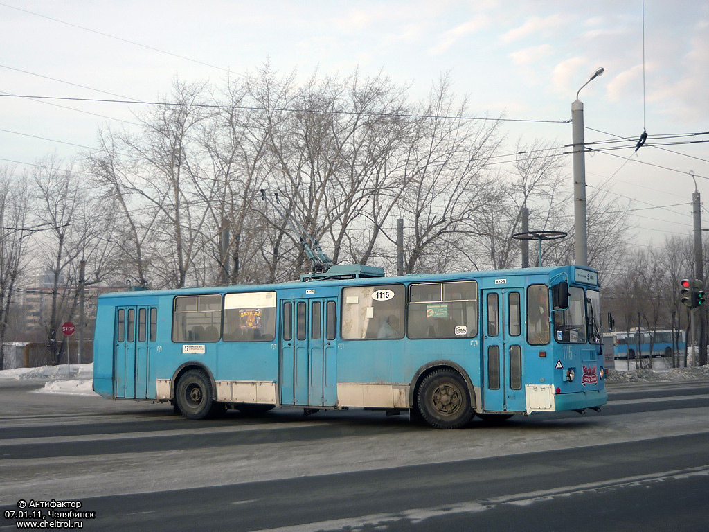 Челябинск, ЗиУ-682Г-012 [Г0А] № 1115