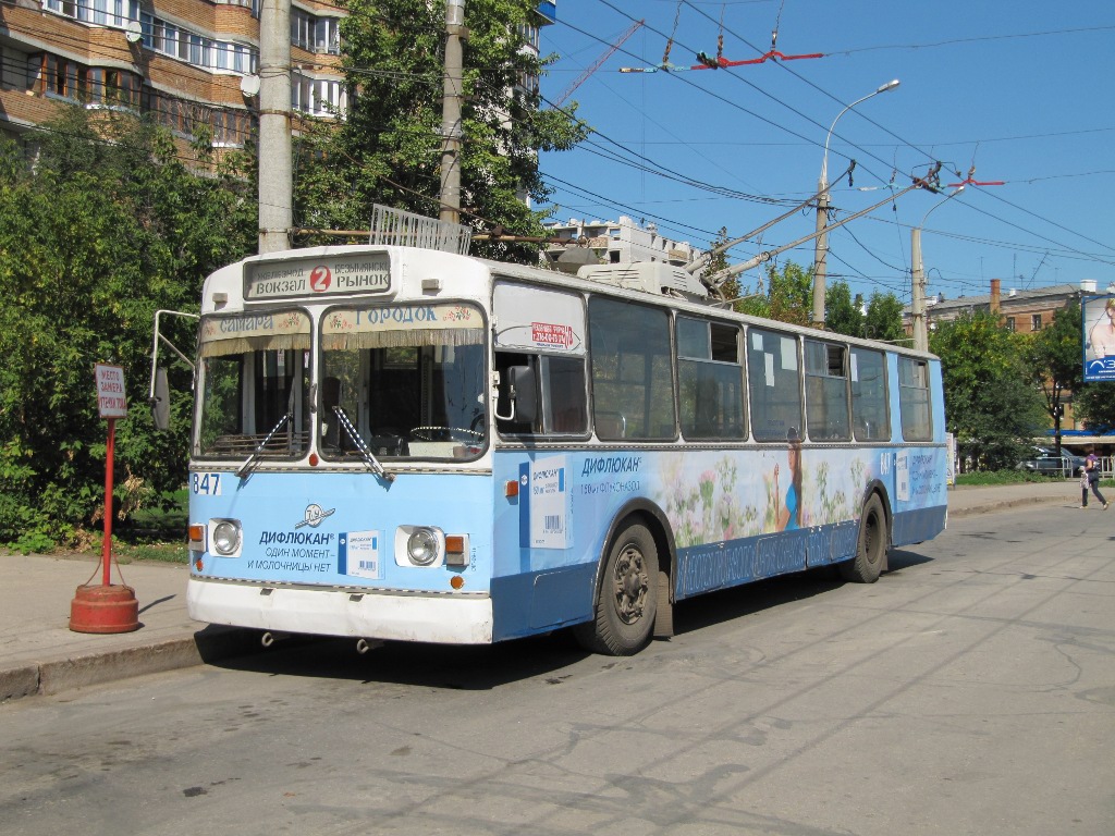 Самара, ЗиУ-682В [В00] № 847; Самара — Конечные станции и кольца (троллейбус)