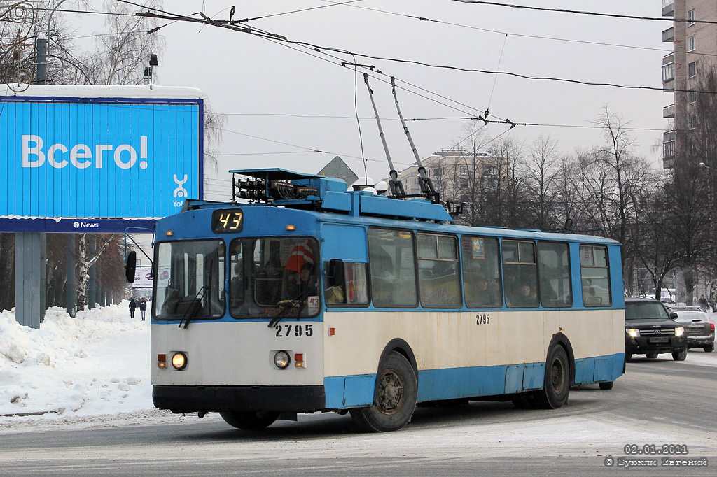 Санкт-Петербург, ЗиУ-682В-012 [В0А] № 2795
