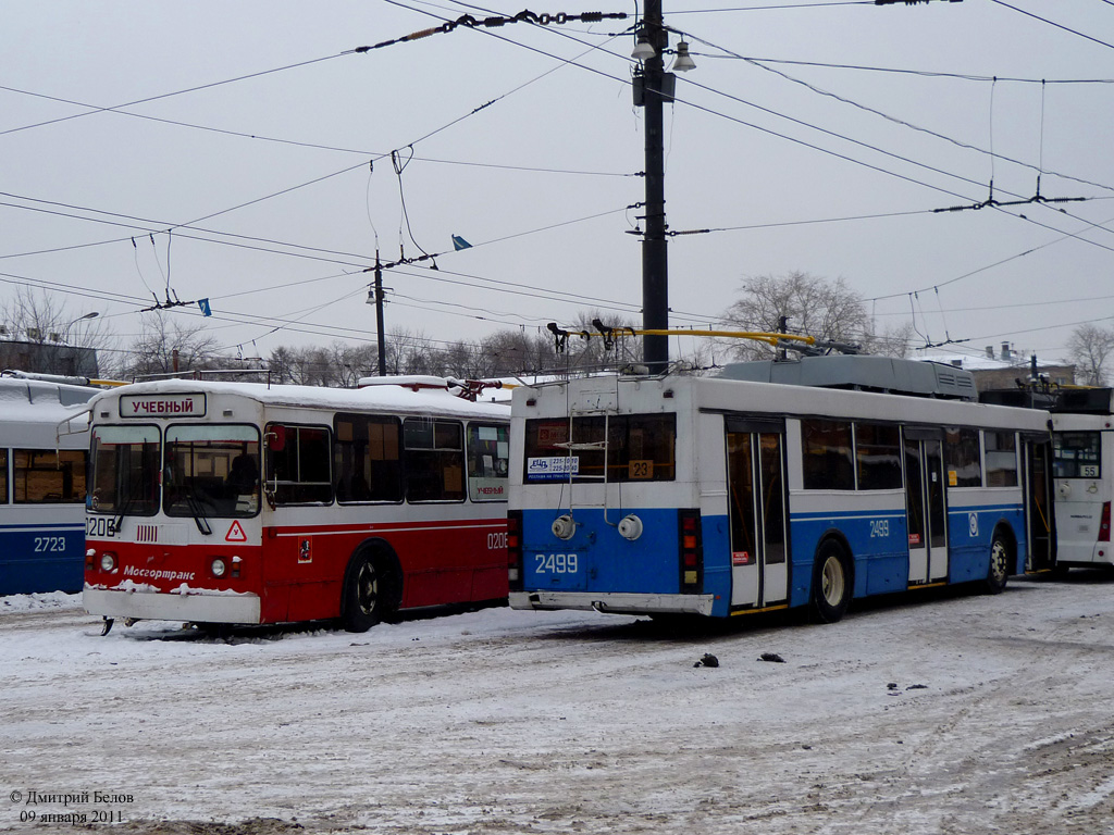 Moscow, Trolza-5275.00 № 2499